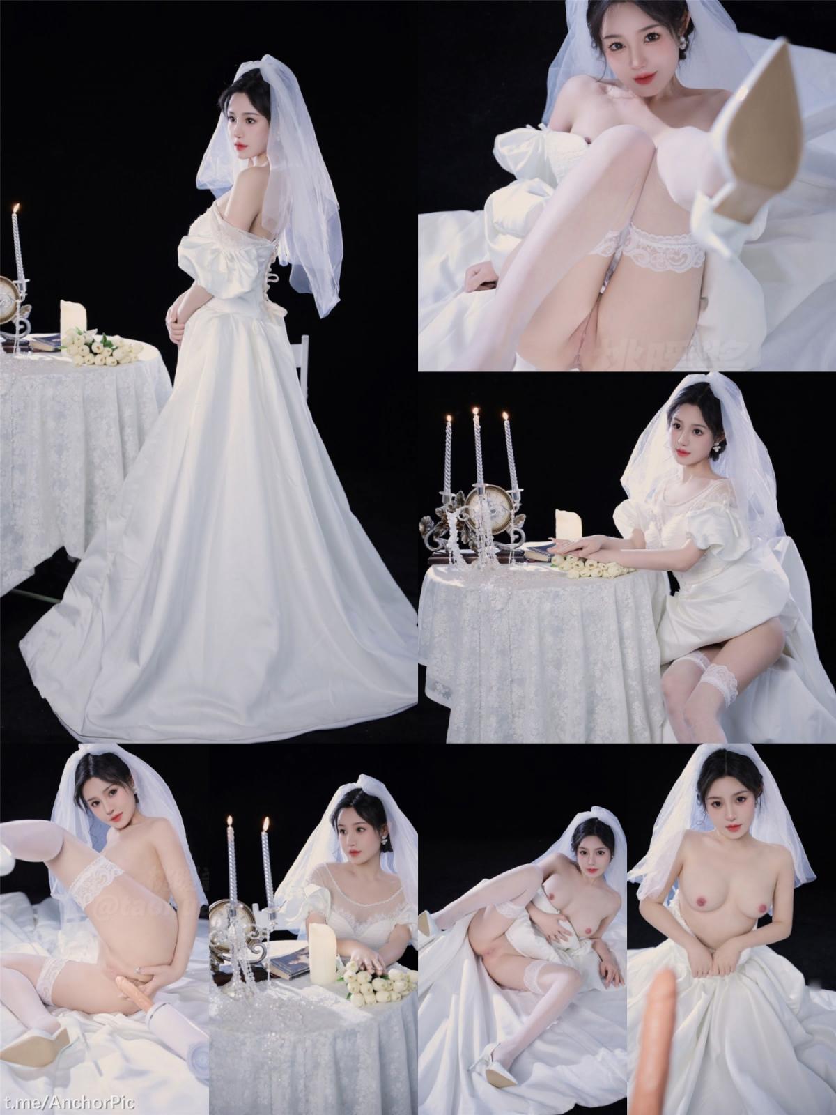 桃暖醬《婚紗》 (61P)