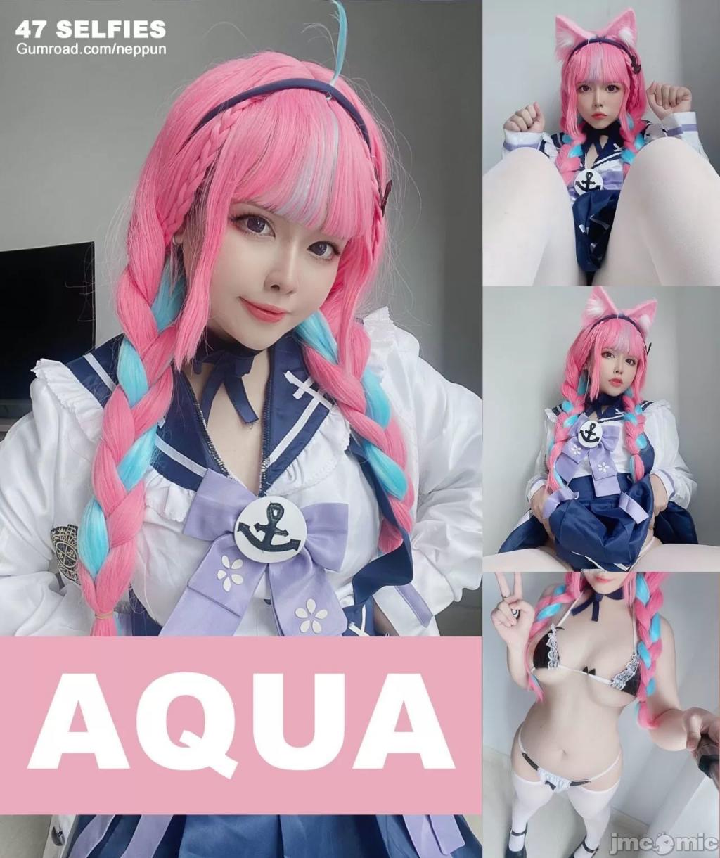 Neppu - Minato Aqua (49P)