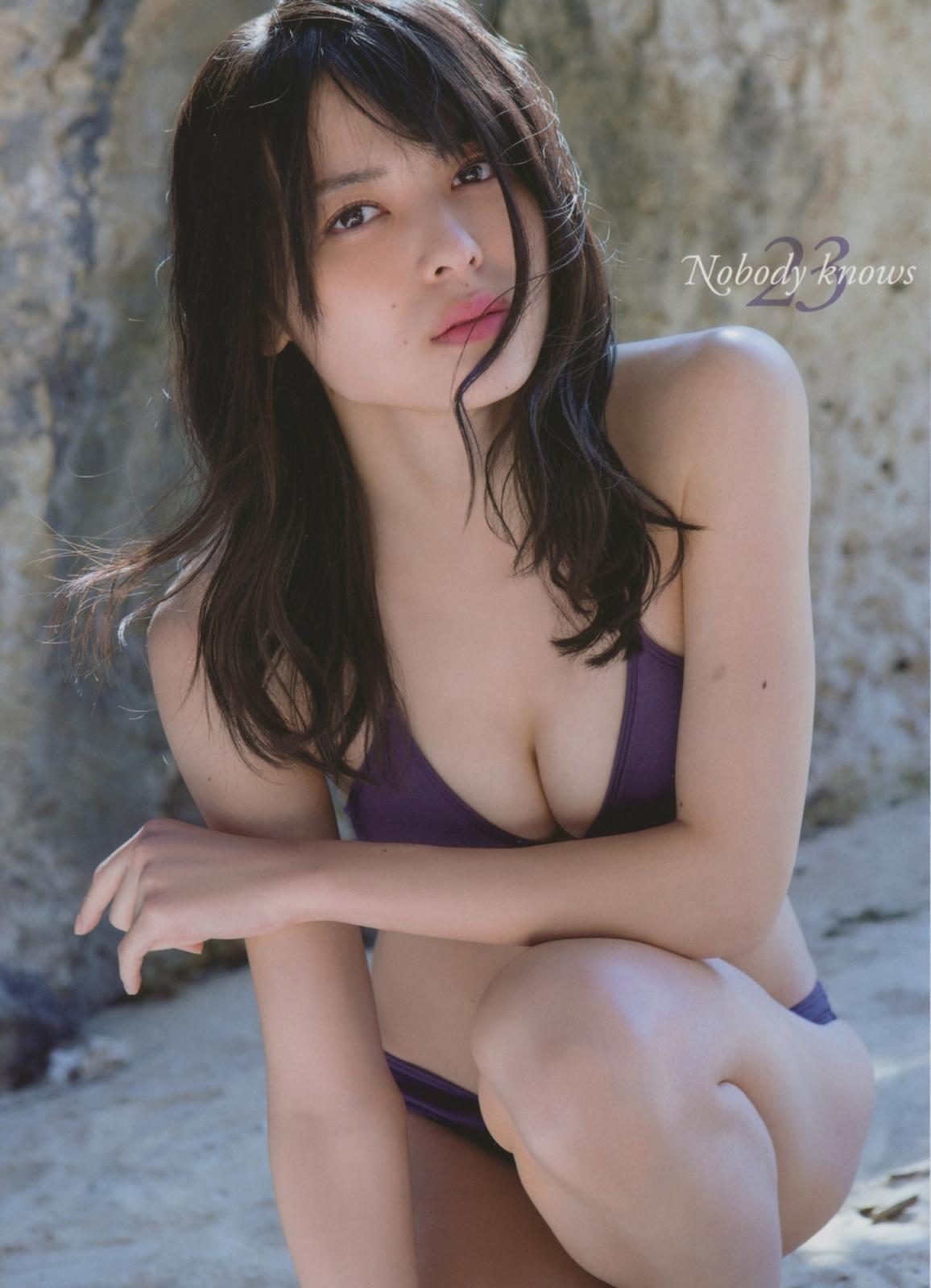 Maimi Yajima - Nobody knows 23 (95P)