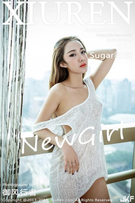 【Xiuren秀人網系列】2016.08.02 No.569 Sugar梁瑩 性感寫真【53P】
