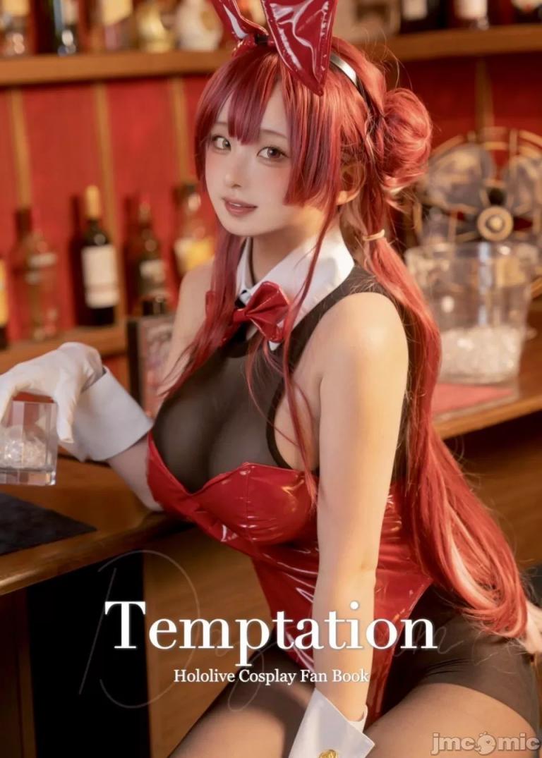 Houshou Marine cosplay (36P)