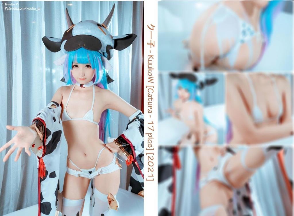 KuukoW - Catura Granblue Fantasy (18P)