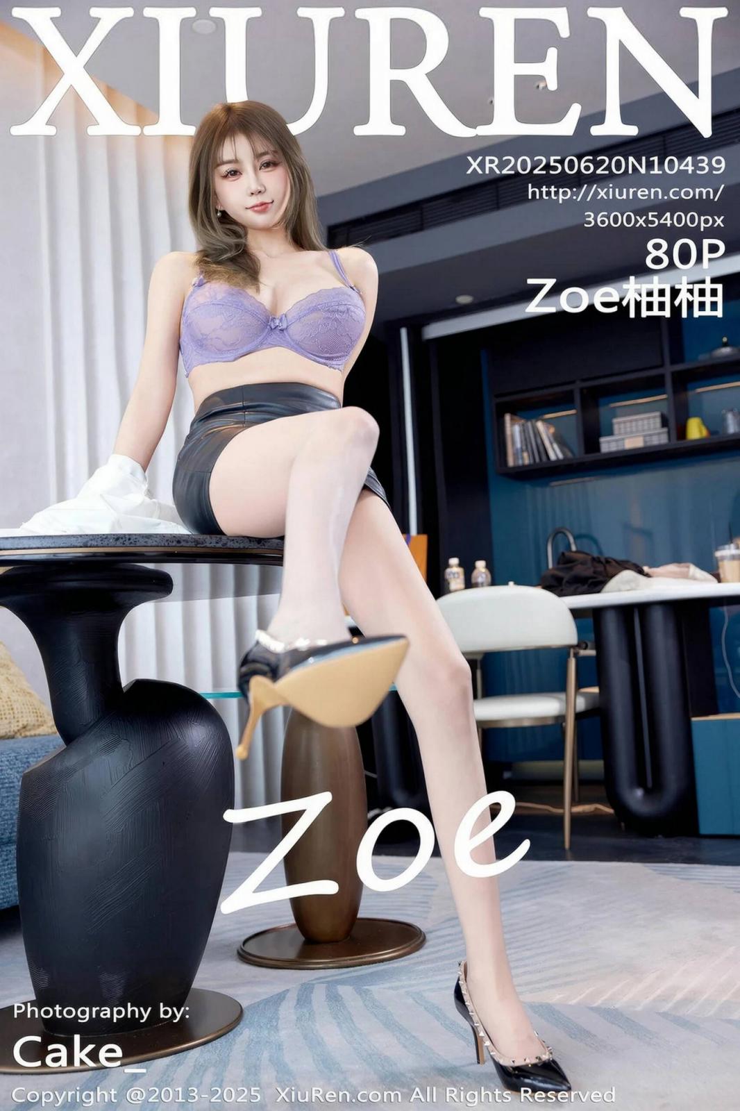 【Xiuren秀人系列】2025.06.20 No.10439 Zoe柚柚 完整版無水印寫真【81P】