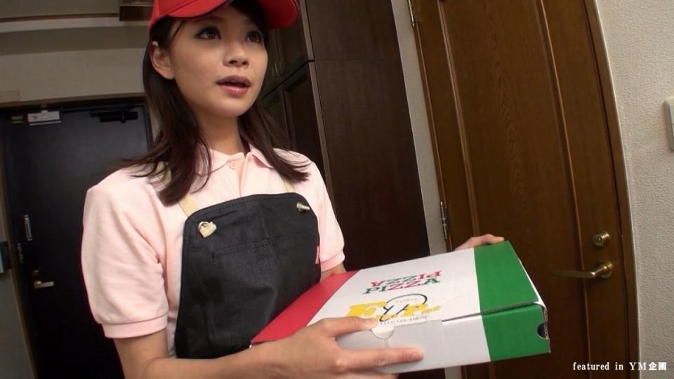 「スカイエンジェル 179」　夢美あくび (20P)