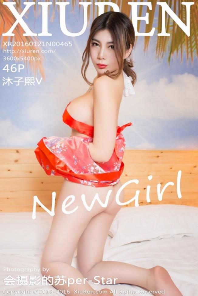 【Xiuren秀人網系列】2016.01.21 N0.465 沐子熙V性感寫真【47P】