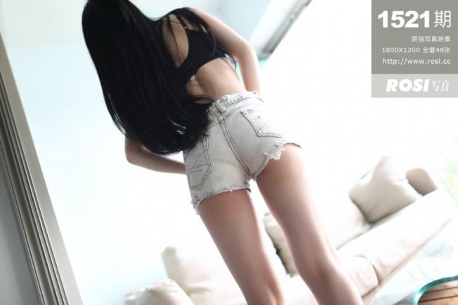 [Rosi] 2016.02.05 No.1521 (49P)