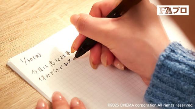 川莉央：中出し肉便器 押しに弱い女は今日も斷れない… 及川莉央 (21P)