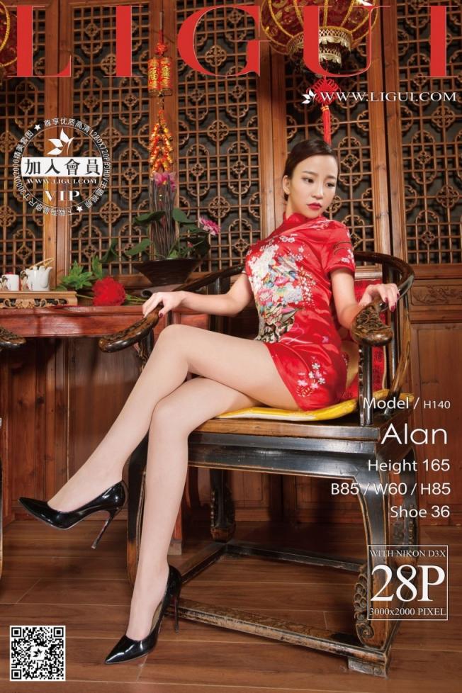 【麗櫃網路麗人系列】第395期 ALAN肉絲高跟美腿【29P】