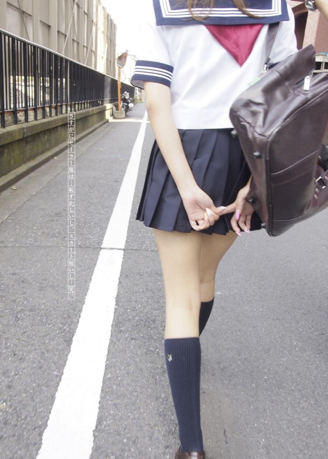 キカタン女優ハメ撮り寫真集 vol.2 北川瞳、貸します