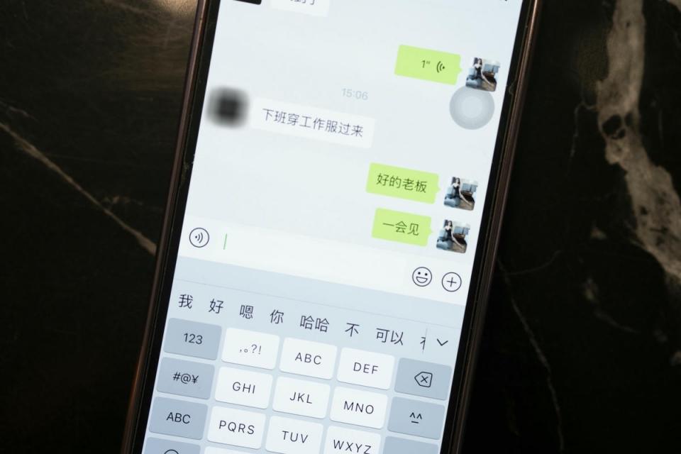 【網路收集系列】李若汐ci《私購流出》【91P】