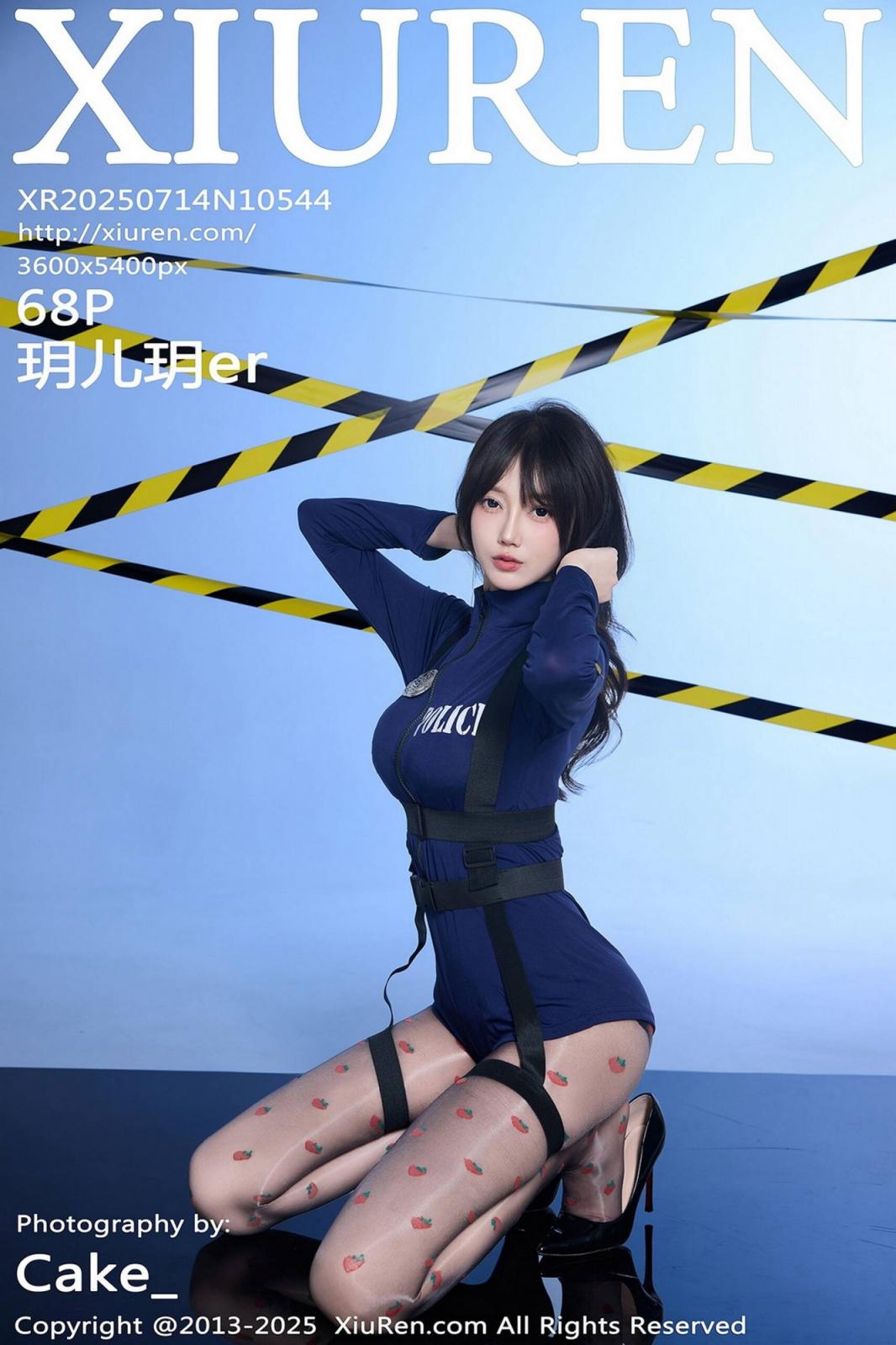 【Xiuren秀人系列】2025.07.14 No.10544 玥兒玥 完整版無水印寫真【69P】