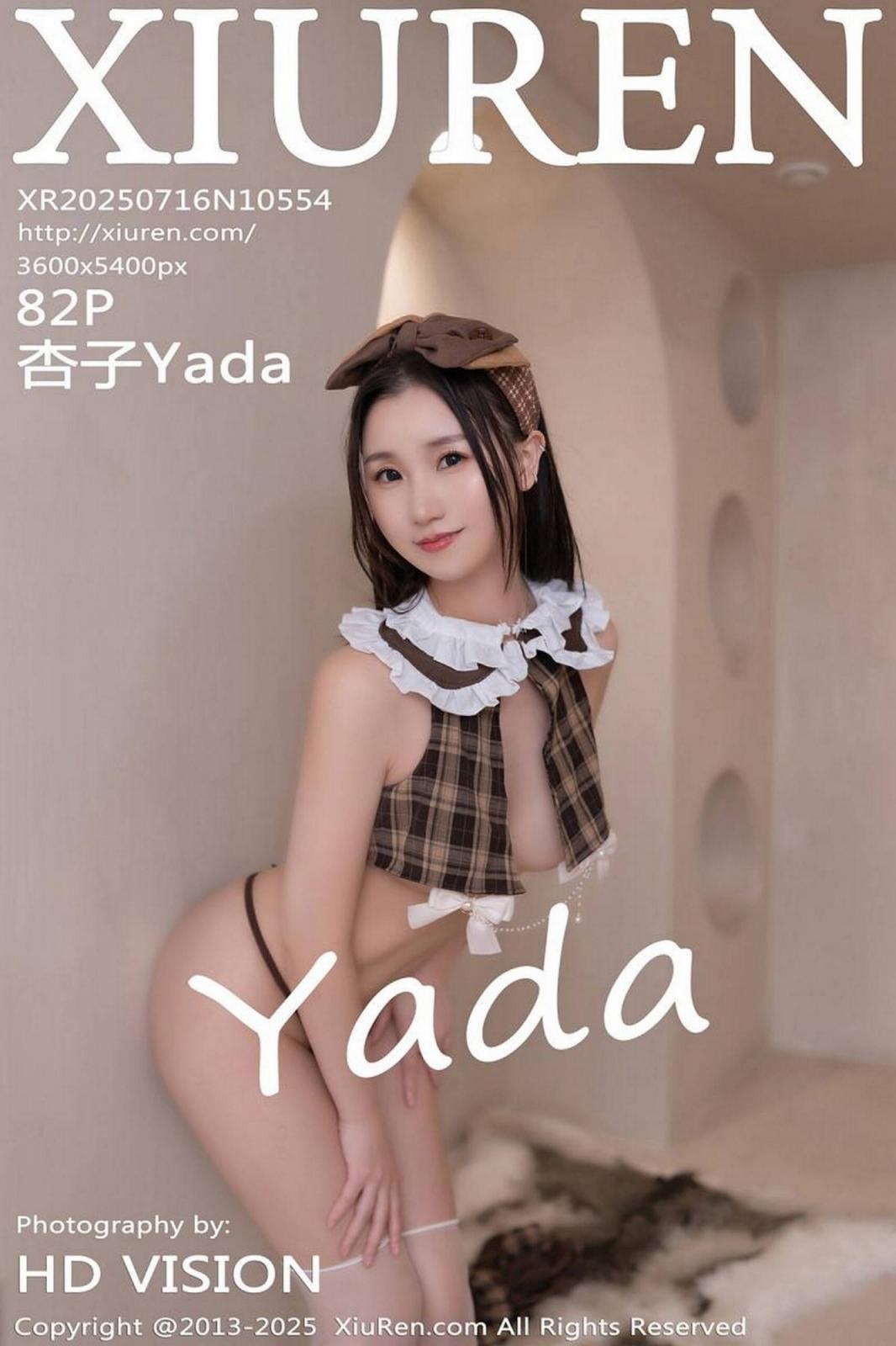 【Xiuren秀人系列】2025.07.16 No.10554 杏子 完整版無水印寫真【83P】