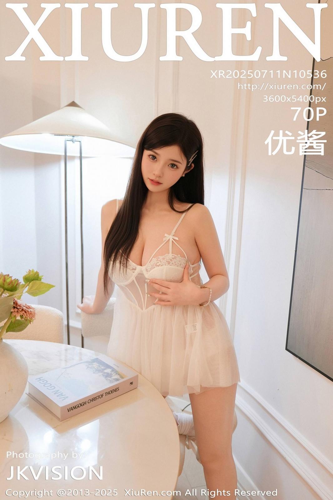 【Xiuren秀人系列】 2025.07.11 No.10536 優醬 完整版無水印寫真【71P】